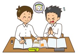 ask to doのイラスト